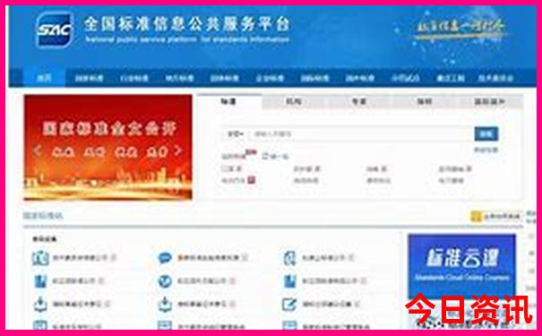 首尔旅游攻略景点大全