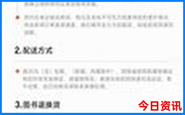 夏天海边去哪玩比较好